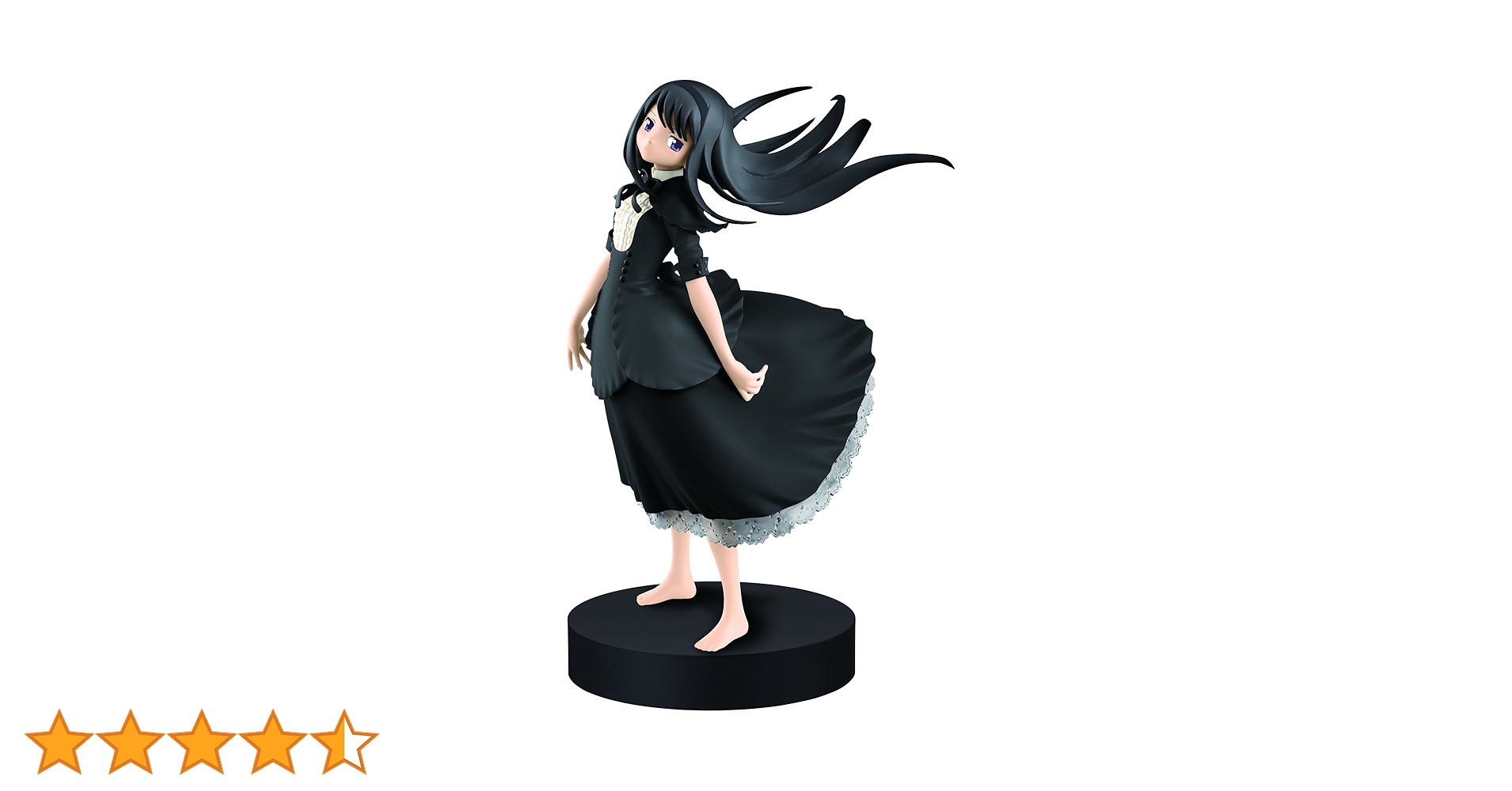魔法少女まどか☆マギカ 暁美ほむら フィギュア 黒ワンピースVer. 叛逆の物語 Amazon.co.jp: まどマギ 劇場版 魔法少女まどかマギカ 暁美
